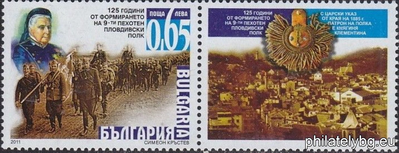 БК 4966