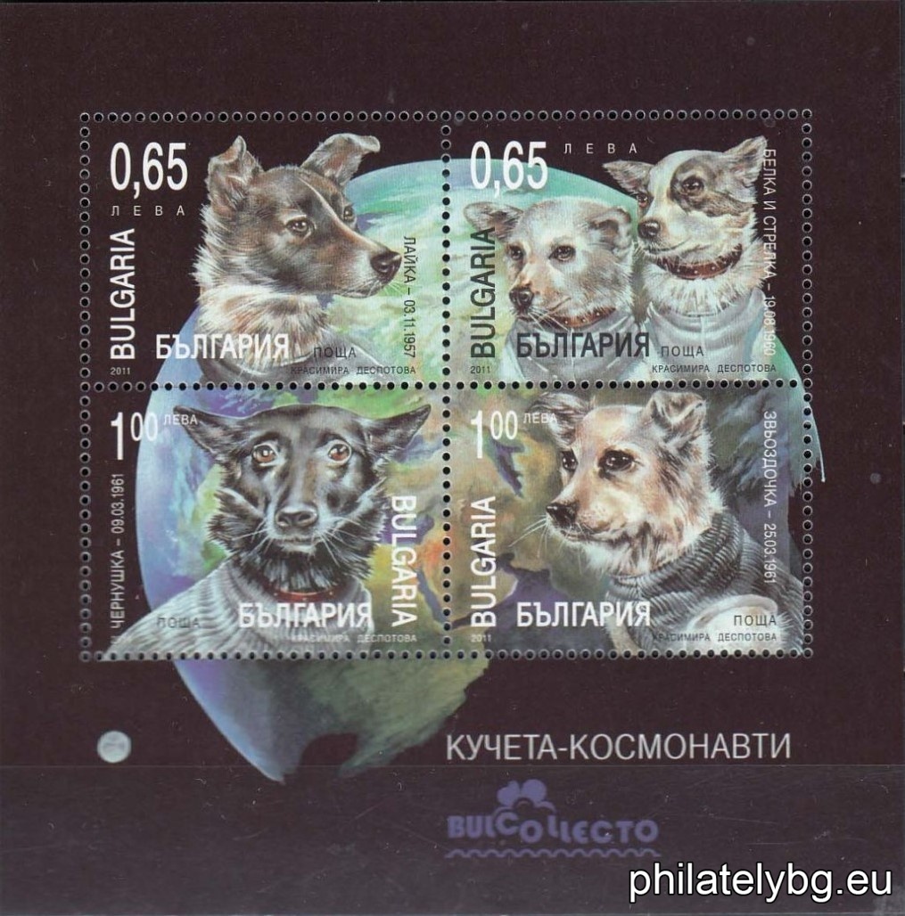 БК 4999