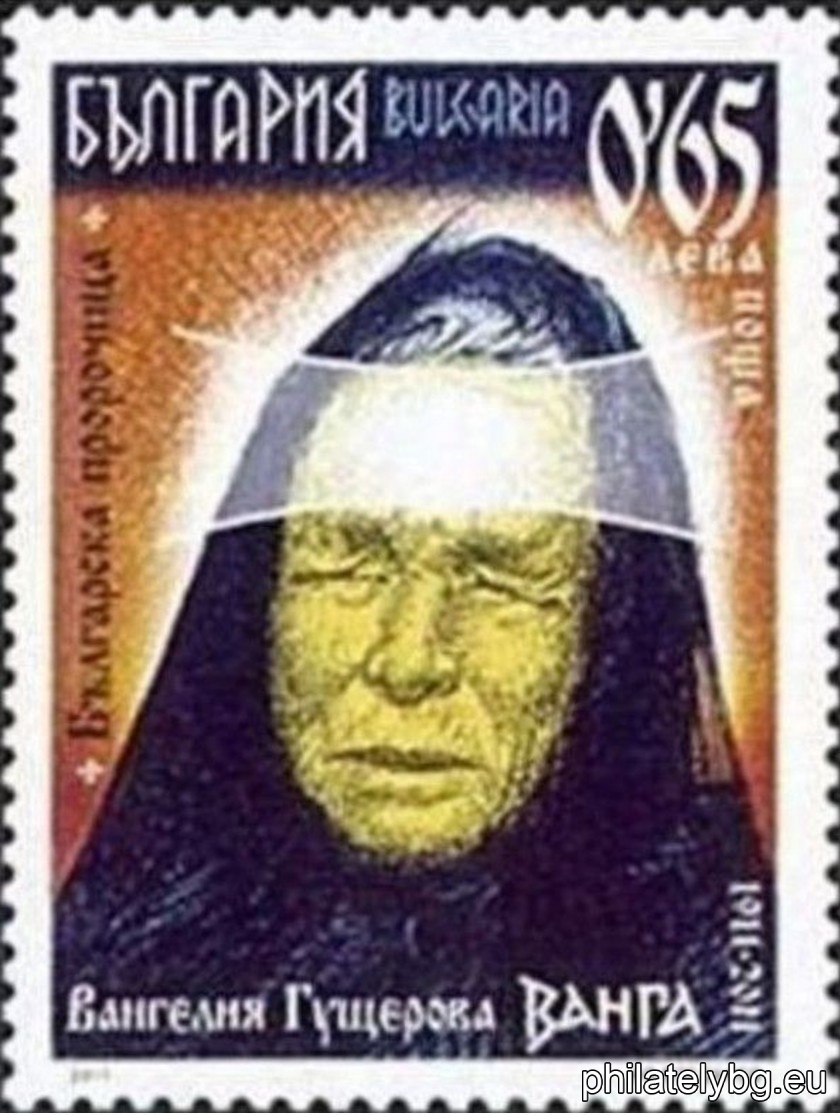 БК 4967