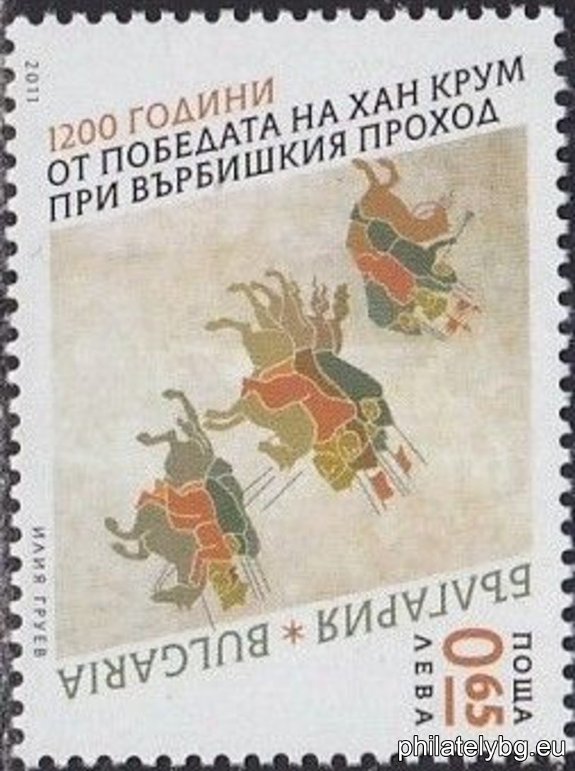 БК 4988
