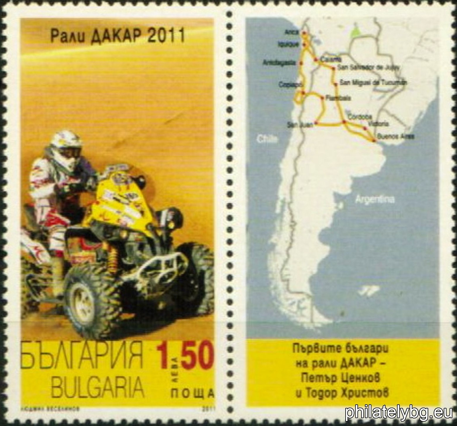 БК 5001