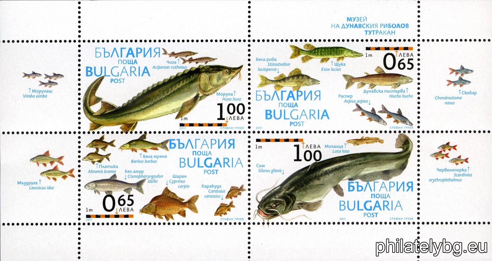 БК 4984-4987