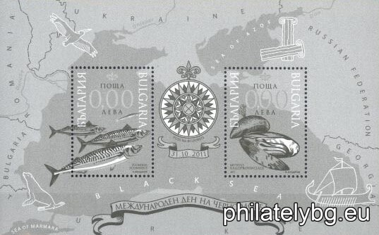 „ Международен ден на Черно море “ - блок с две пощенски марки и специален пощенски печат.