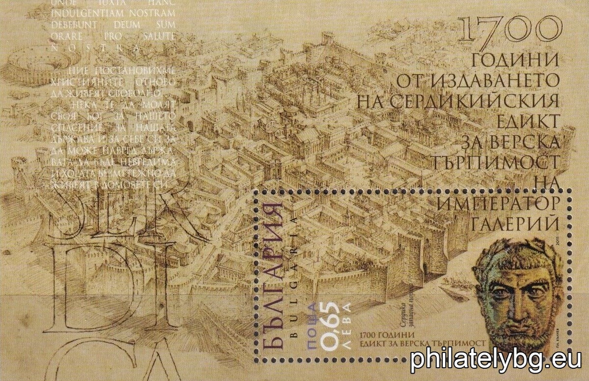 БК 4977