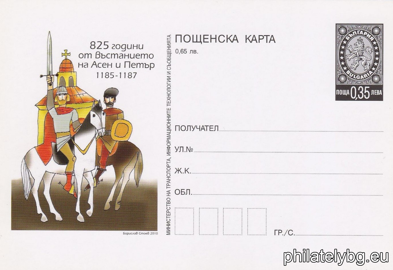 БК k20104