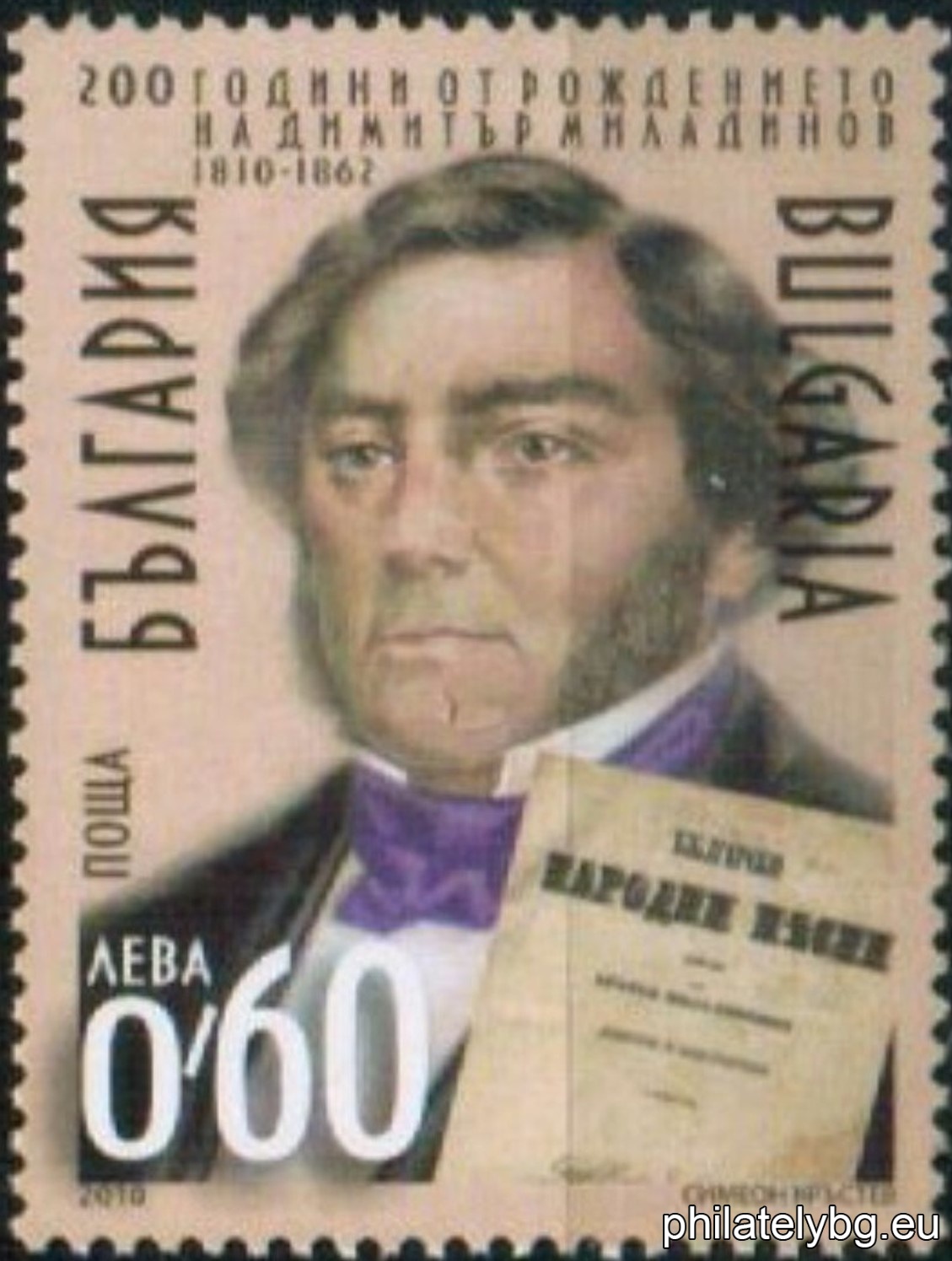 2010