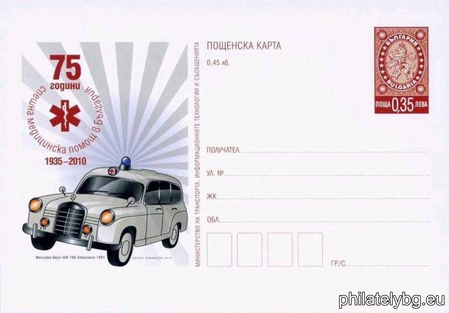 БК k201010