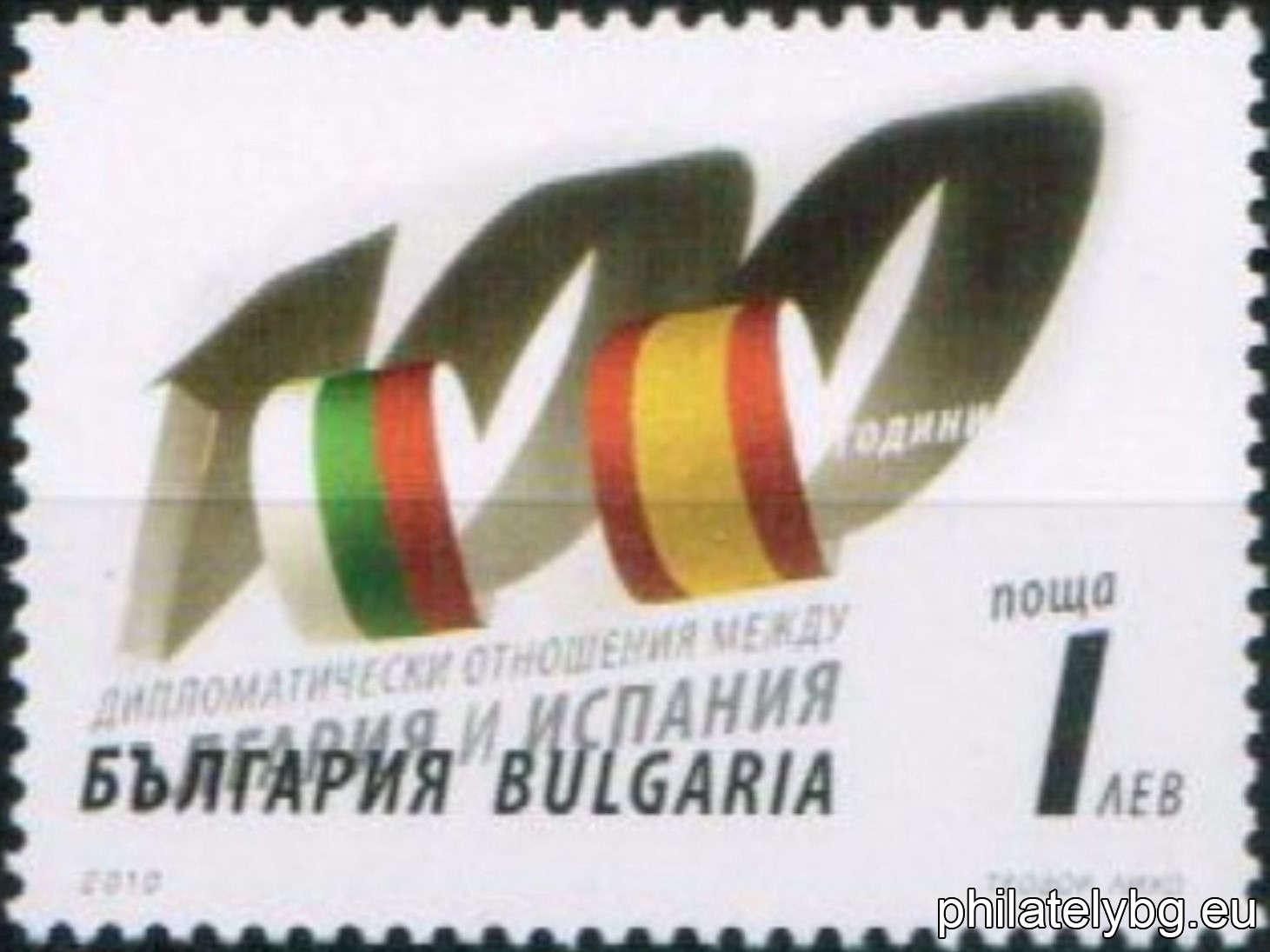 БК 4935
