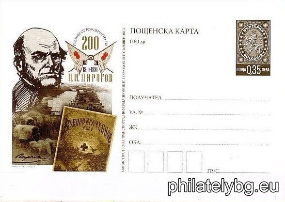 БК k20109