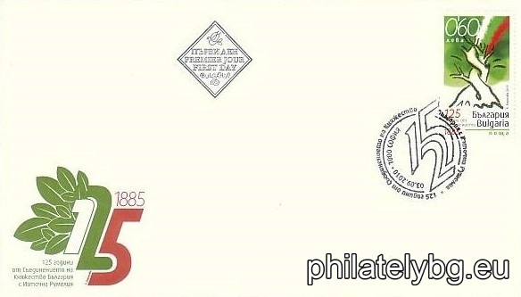 БК 4947