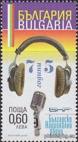 БК 4918