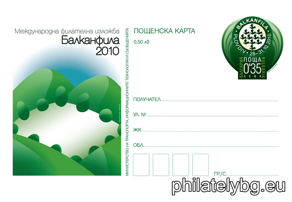 БК k20105
