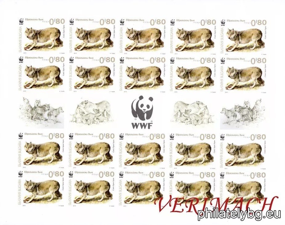 БК 5209UV - ФАЛШИВИ