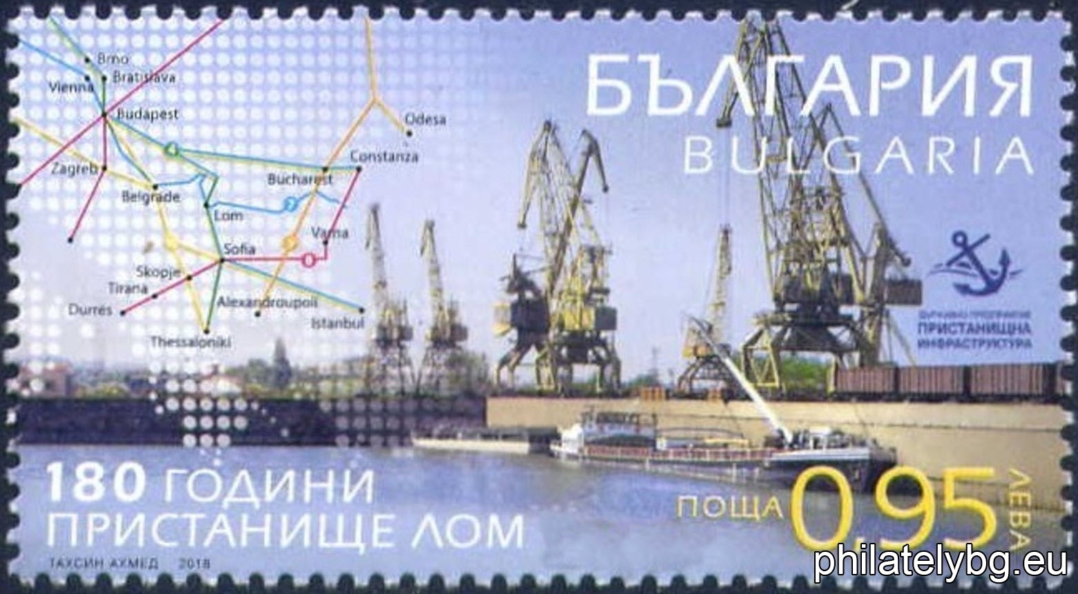 БК 5365
