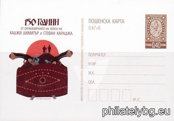 Иван Кашлаков