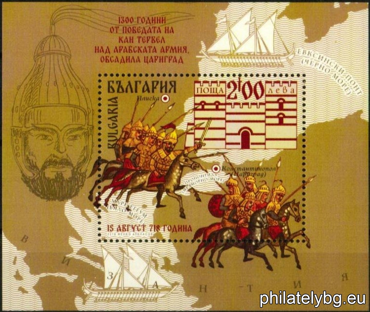 БК 5360