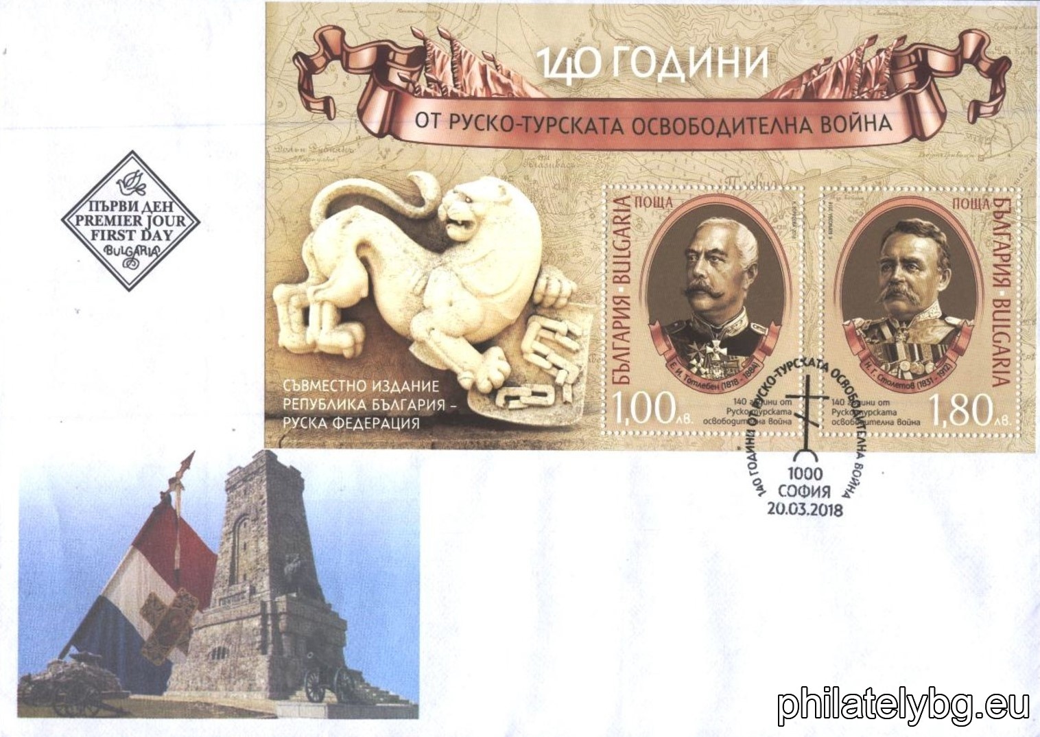 БК 5342