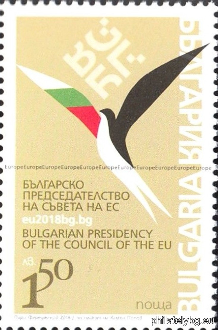 БК 5352