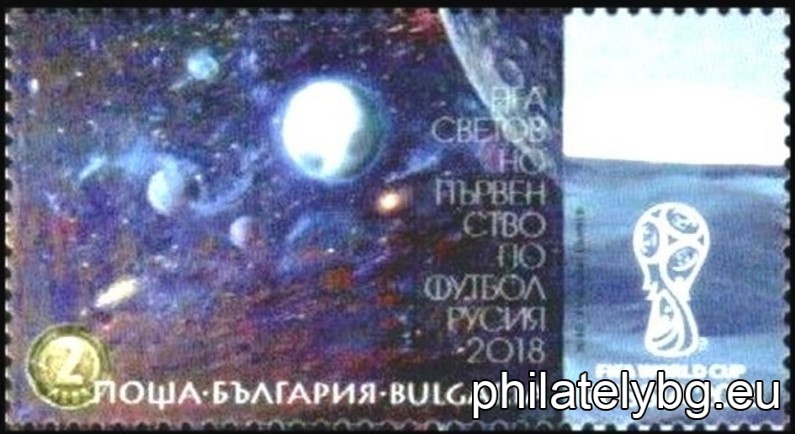БК 5357