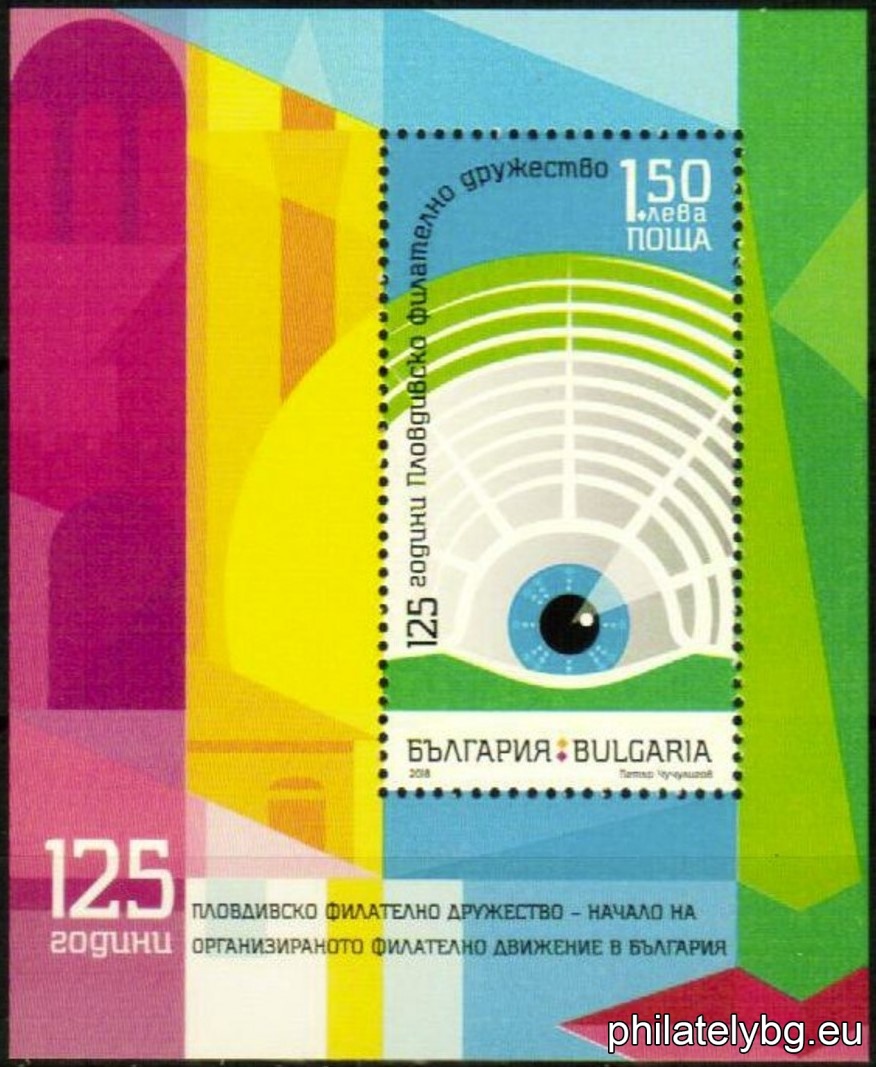БК 5344