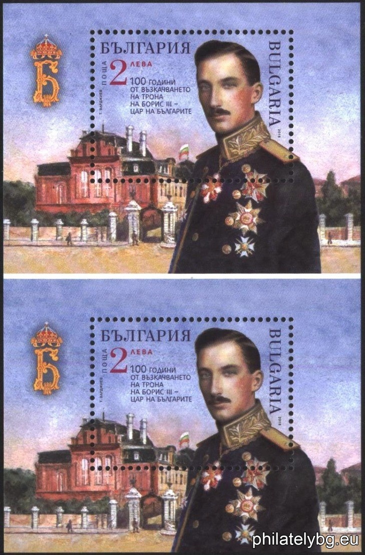 БК 5376