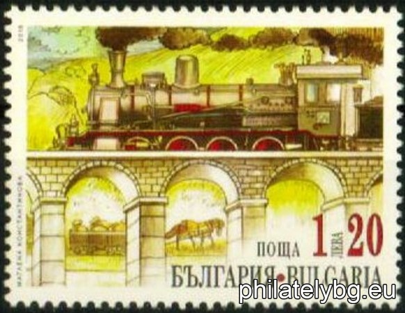 БК 5362