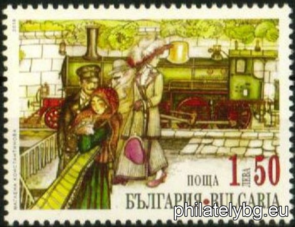 БК 5363