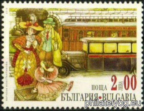 БК 5364