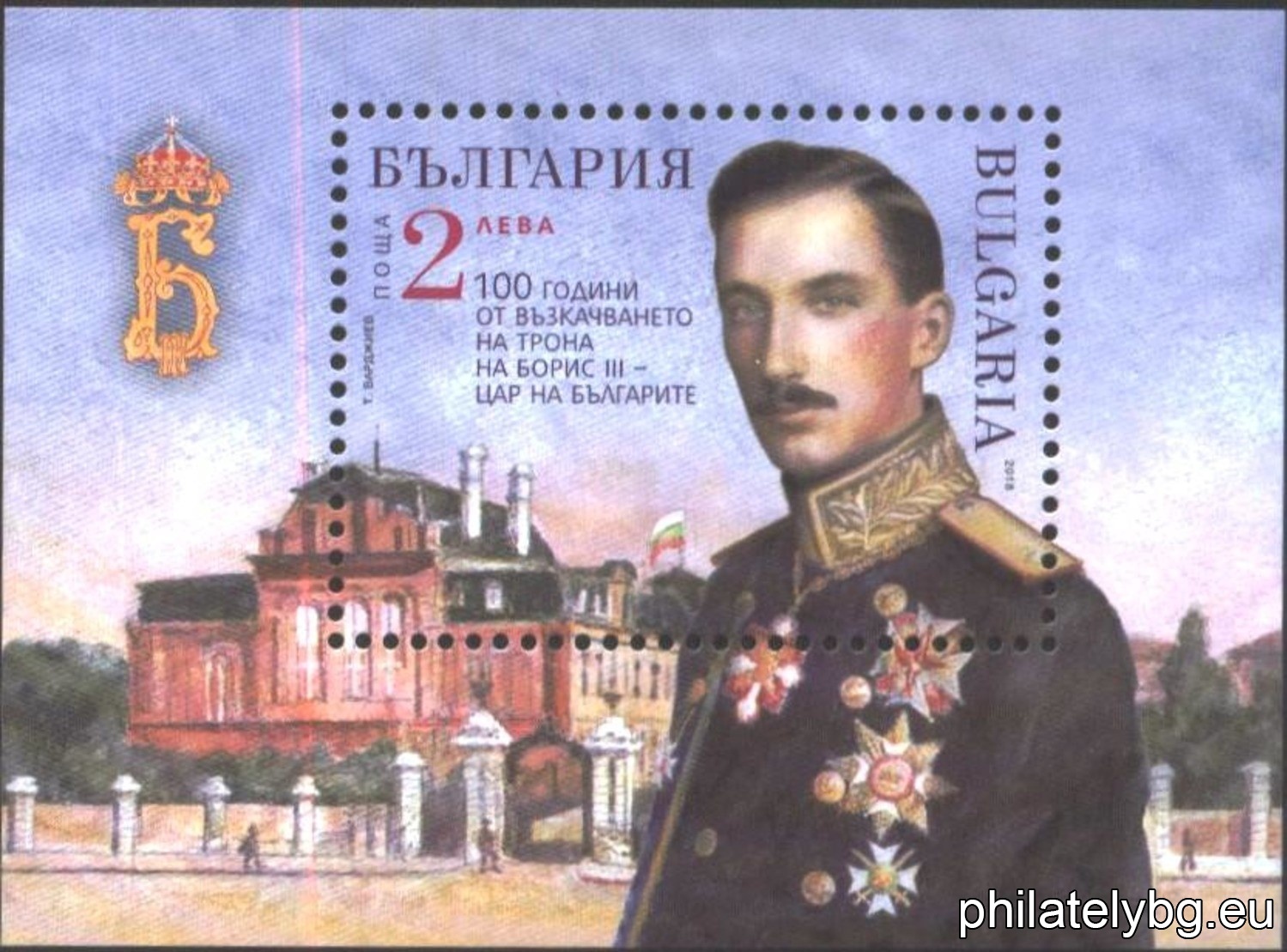 БК 5376
