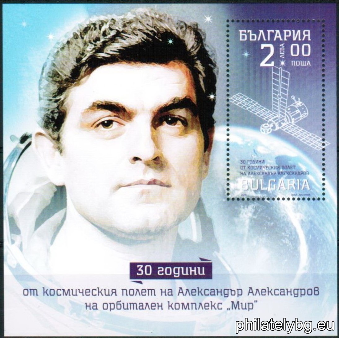 БК 5355