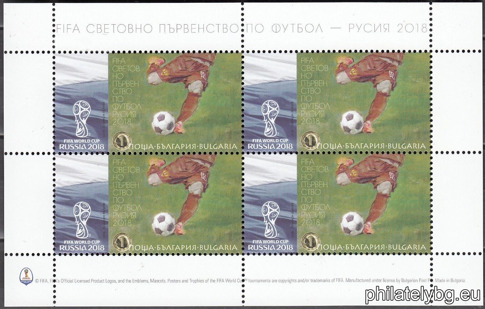 БК 5356