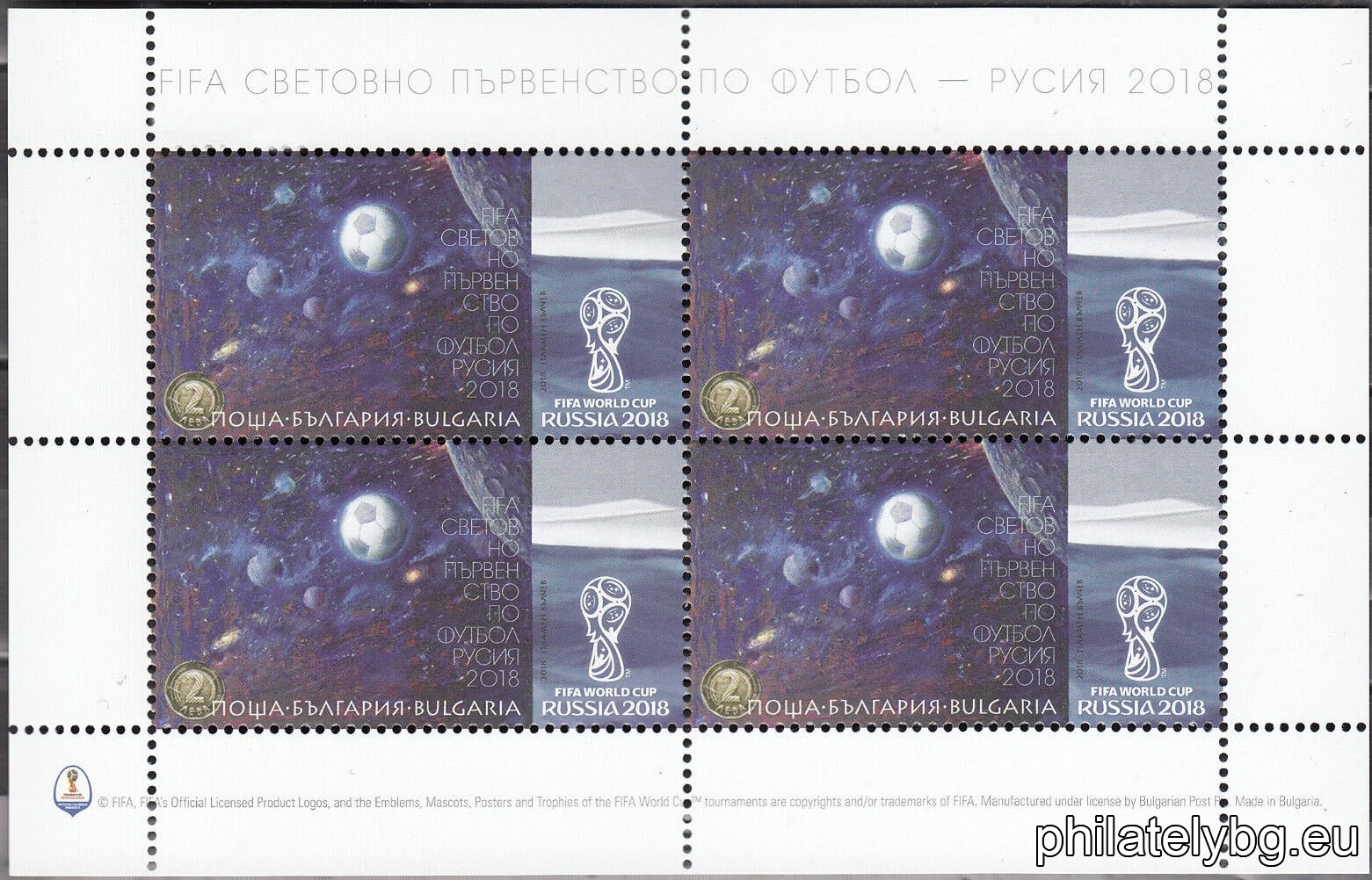 БК 5357