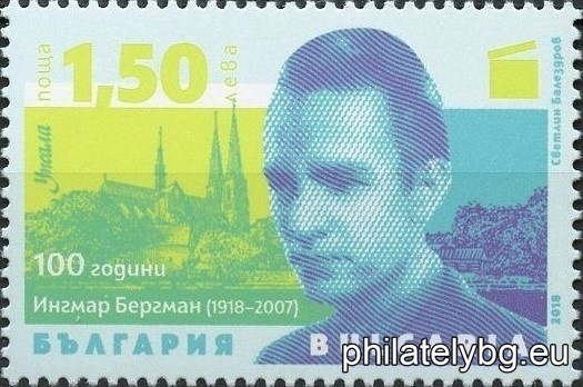 БК 5374