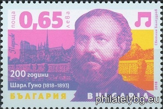 БК 5372