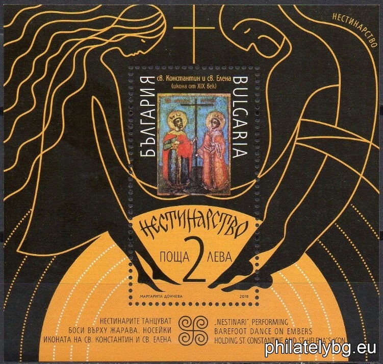 БК 5375