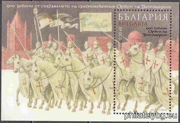 "900 years since the creation of the medieval Order of the Knights Templar" - one postage stamp in a block and a special postmark. Dimensions 92x63 mm.