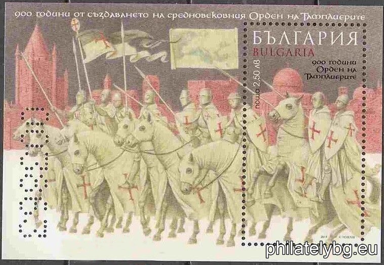 "900 years since the creation of the medieval Order of the Knights Templar" - one postage stamp in a block and a special postmark. Dimensions 92x63 mm.