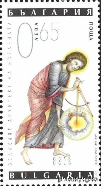 БК 5353