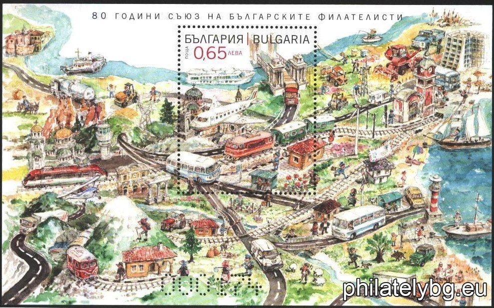 БК 5358UV