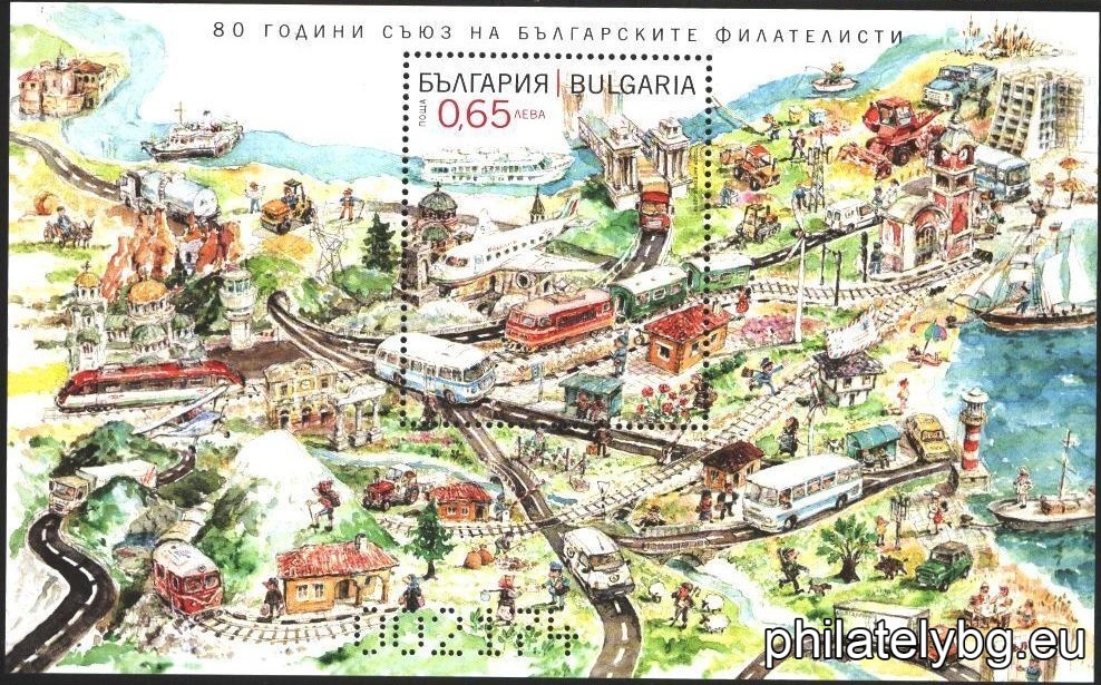 БК 5358