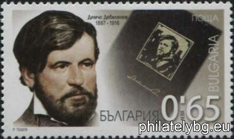 БК 5012
