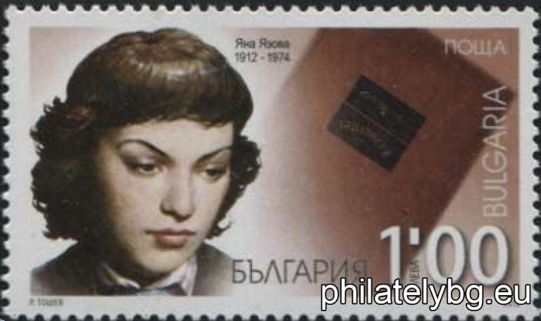 БК 5010