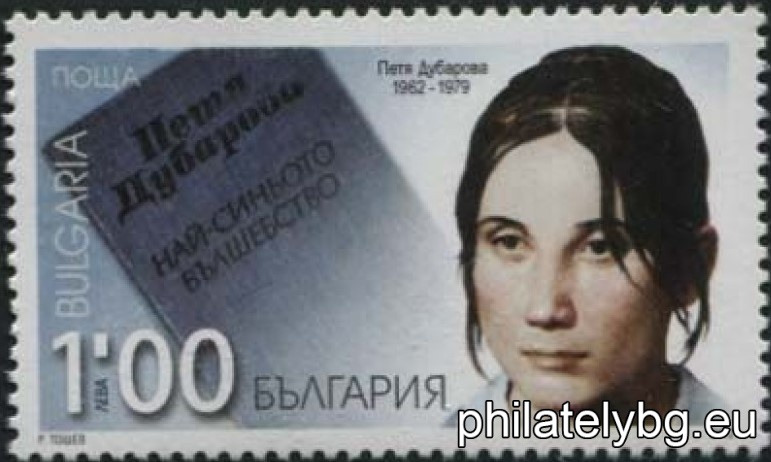 БК 5011