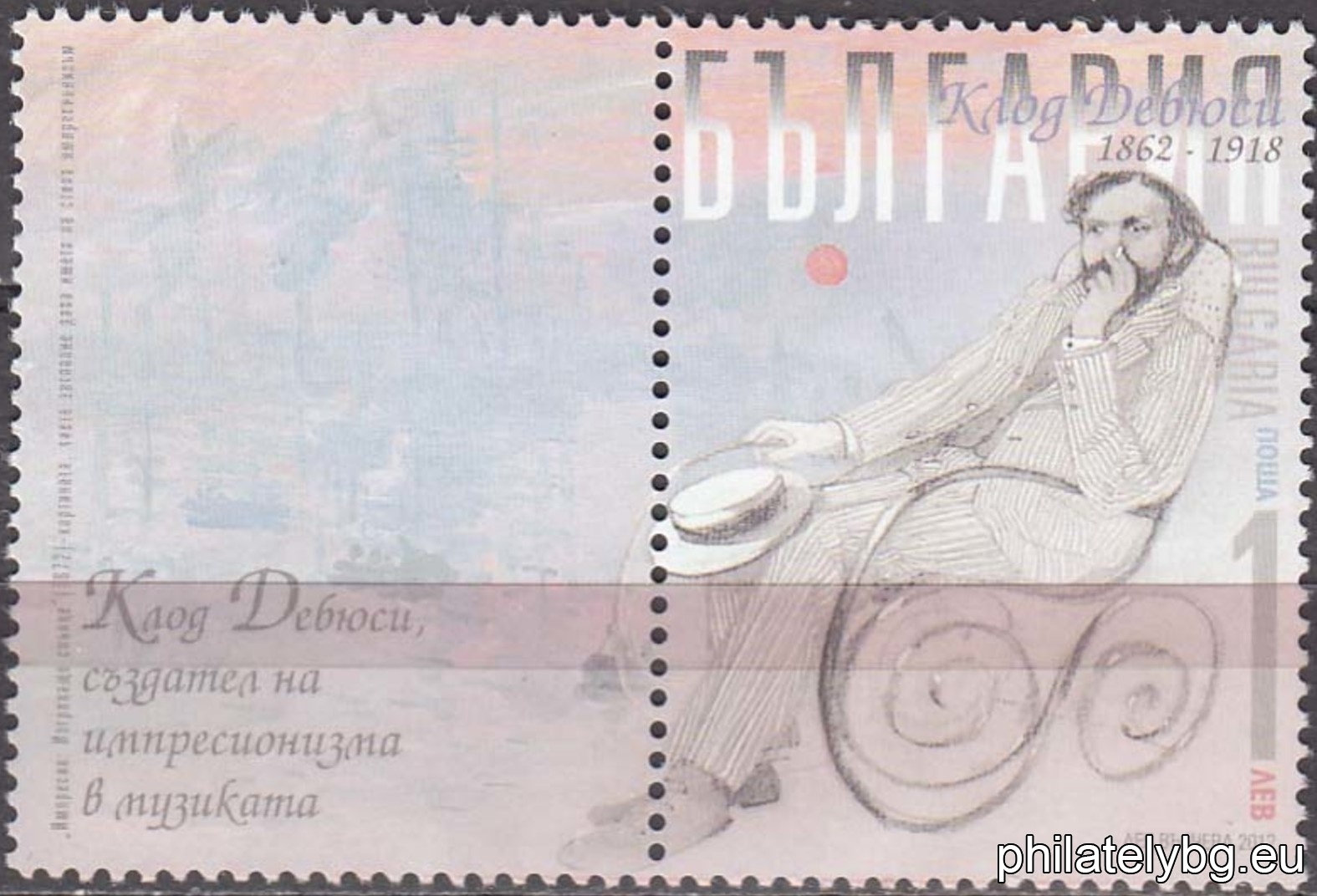 БК 5039
