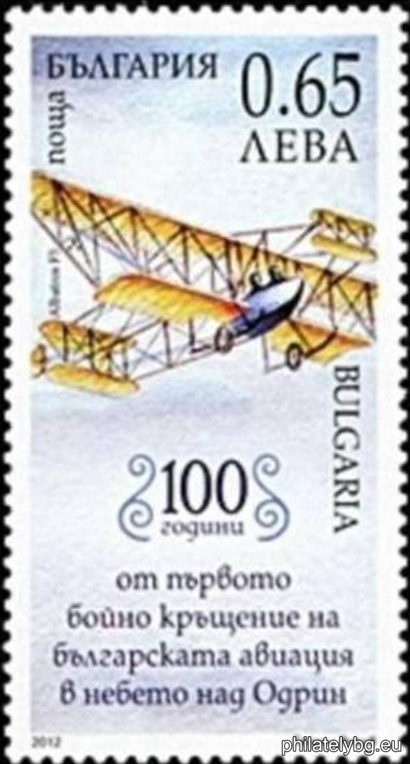 БК 5022