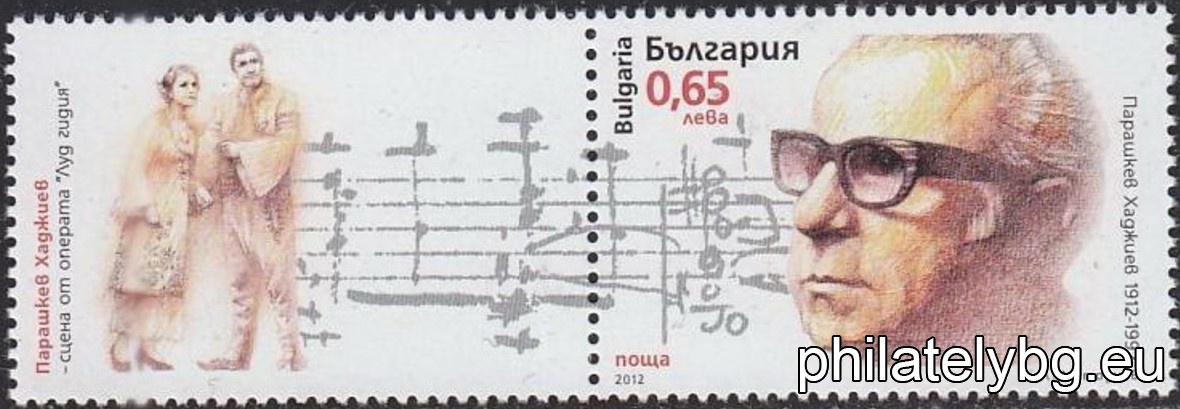 БК 5023