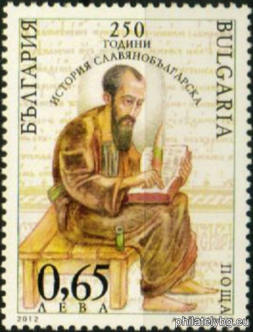 БК 5032