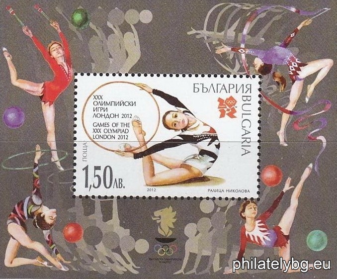 Ралица Николова