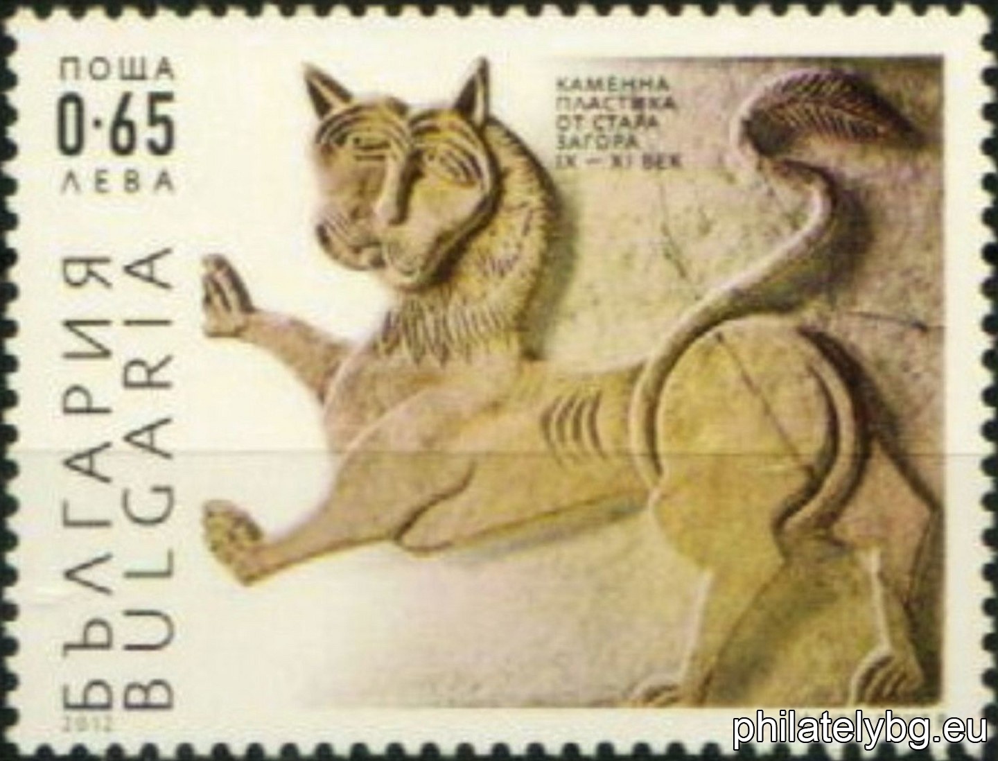 БК 5025