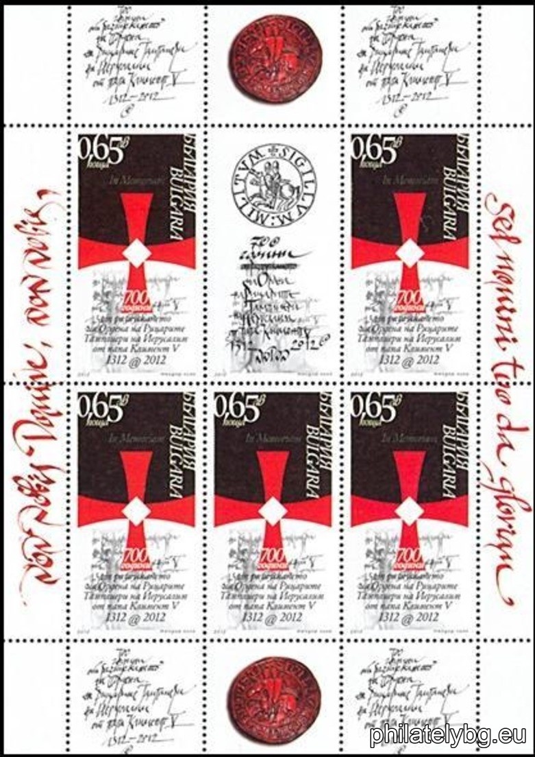 БК 5008